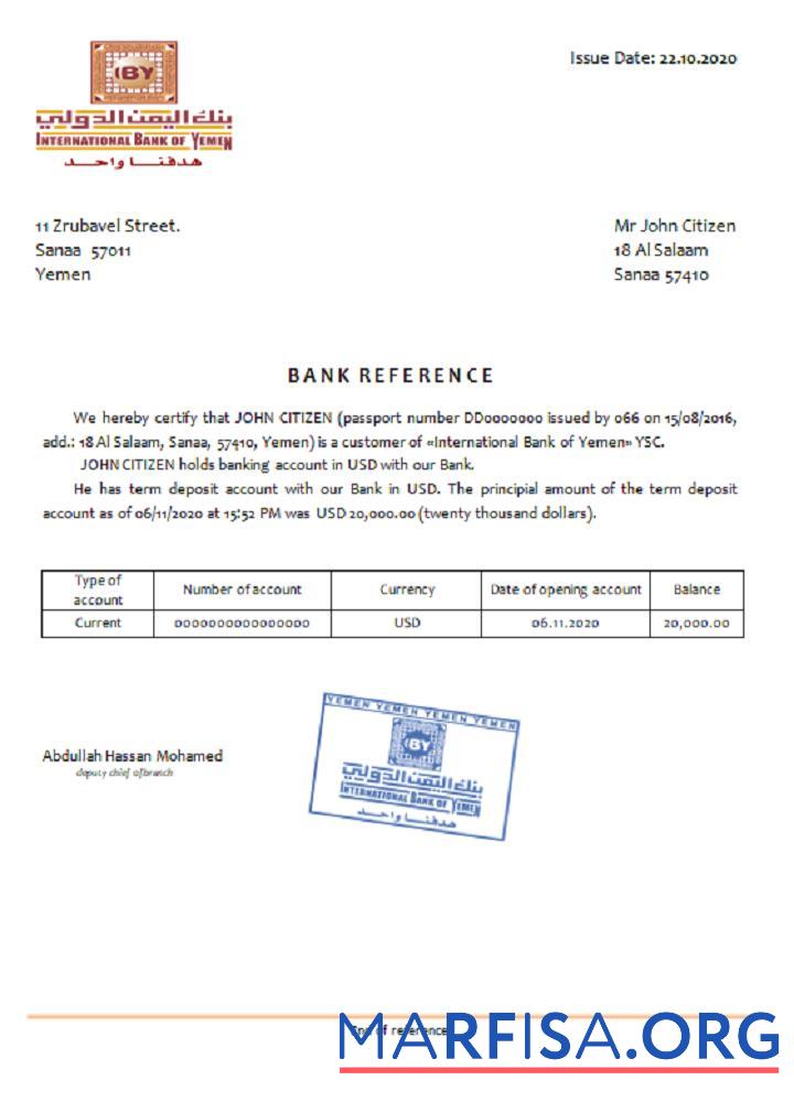 Realistic Yemen international bank reference example